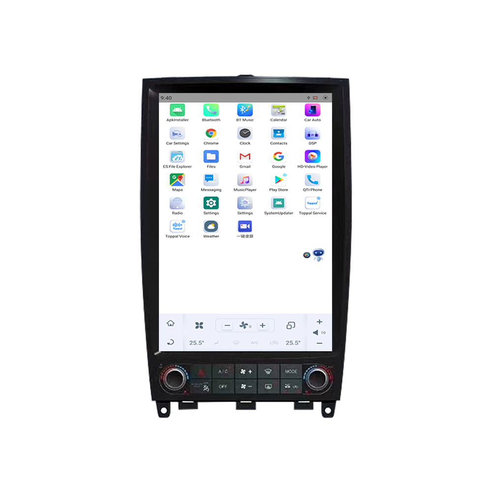 Android 11.0 Tesla style GPS Navigation For Infiniti QX50 EX25 EX35 2009-2019 Auto Radio Vertical Screen Multimedia Player-Aotsr official website
