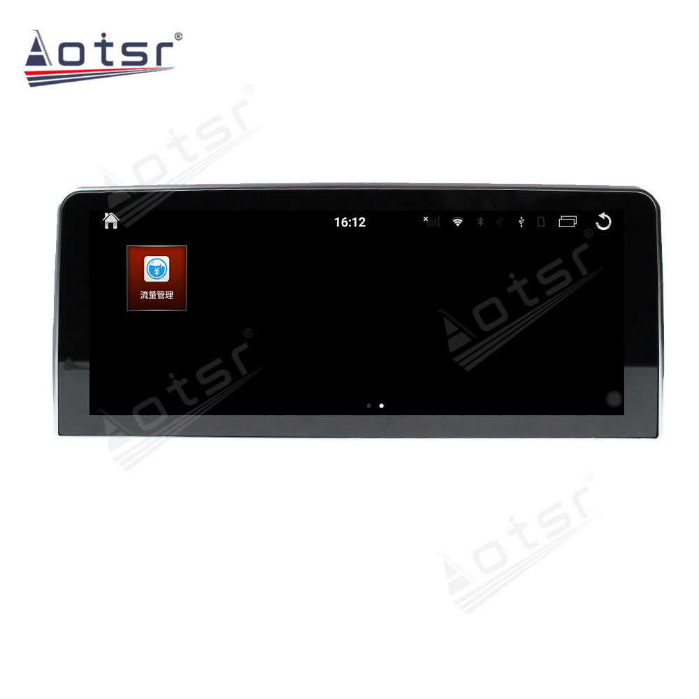 Android 10.0 multimedia player with GPS navigation stereo main unit DSP  8GB + 128GB suitable for 12.3 BMW 3 Series 3 Series GT 4 Series 13-19-Aotsr official website