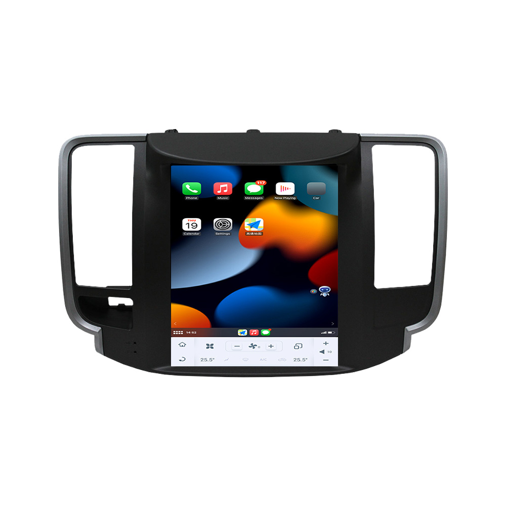 128G Android 11.0 multimedia player with GPS navigation stereo main unit DSP Carplay For  Nissan Teana 2008-2011-Aotsr official website
