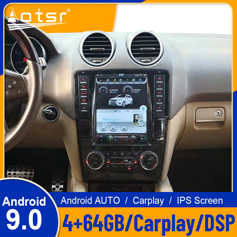 Android Vertical Tesla Car Multimedia Player GPS For Mercedes Benz ML W164 W300 ML350 ML450 ML500 GL X164 G320 GL350 GL450 GL500-Aotsr official website
