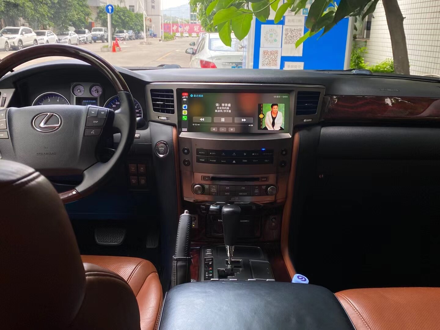 12.3 inch 128G Android Car Multimedia Auto Audio Radio Player Stereo For Lexus LX570 2007 - 2015 GPS Navigation Head Unit 1 Din-Aotsr official website