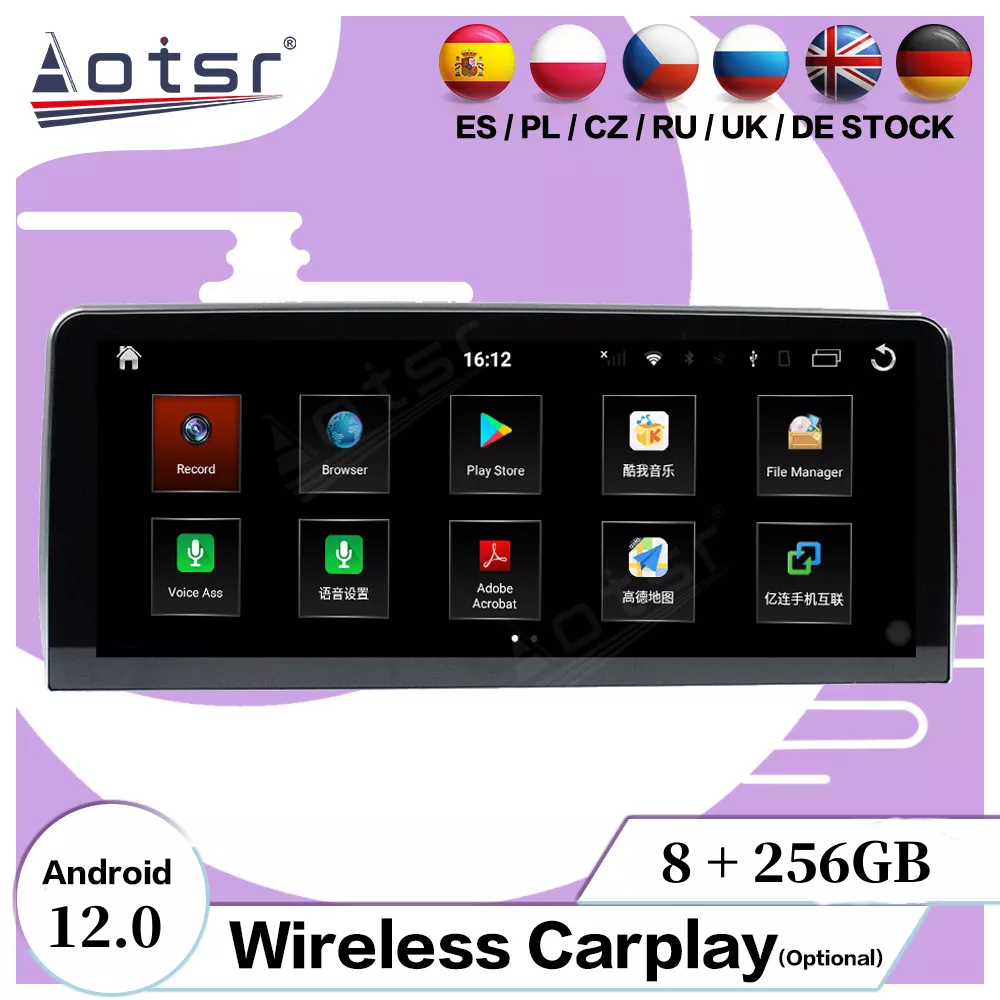Android 12 DSP For BMW 5 Series 2003-2017 E60 F07 F10 F11 CCC CIC NBT GPS Auto Radio Stereo Multimedia Player Carplay Head Unit