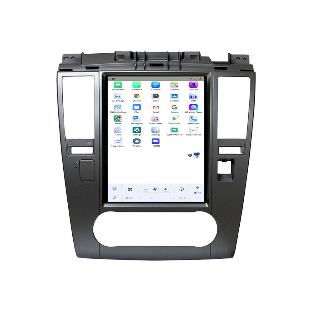 Android 11.0 multimedia player with GPS navigation stereo main unit DSP Carplay suitable For Nissan Tiida 2008-2011-Aotsr official website