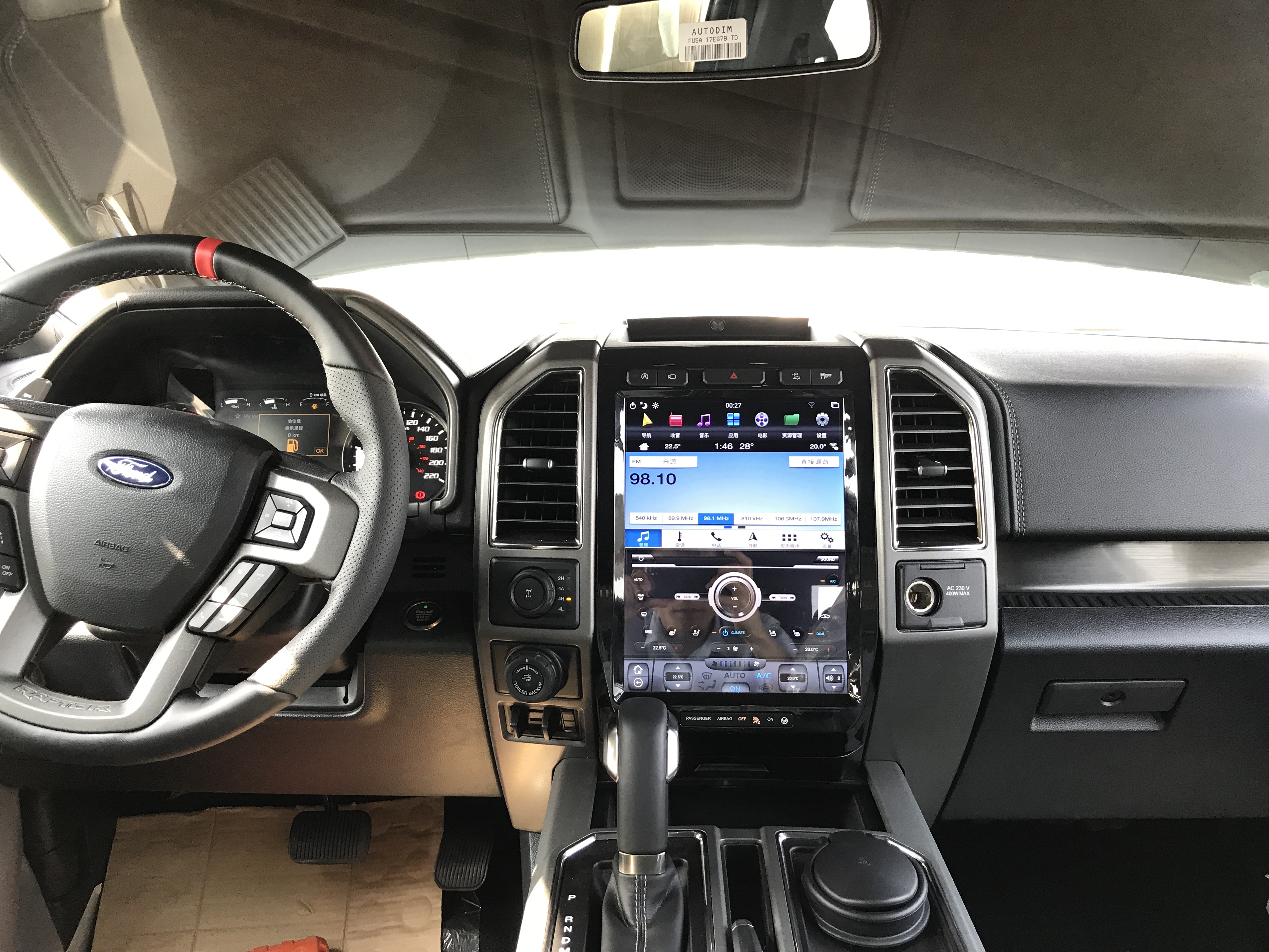 128GB Car DVD Player Android 11.0 Multimedia Player Auto Stereo GPS Navigation For Ford F150 2015 2016 2017 2018 Head unit-Aotsr official website