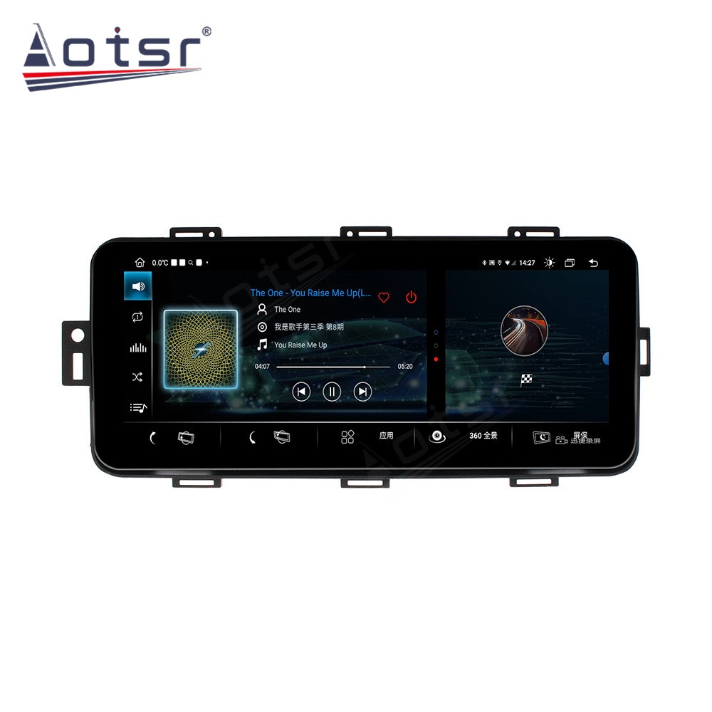 Car Radio For Land Range Rover Vogue 2012 2013 2014 2015 - 2018 Car MultimediaPlayer GPS Navigation PX6 Video Touch Screen Unit-Aotsr official website