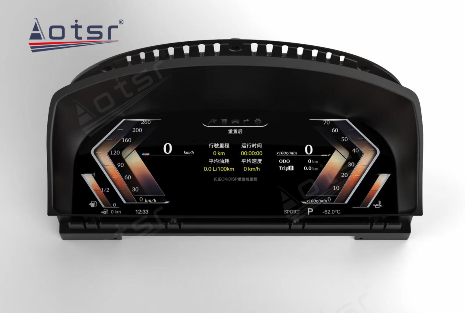 Car Screen Digital Cluster For BMW 7 Series E65 E66 2010+ LCD Dashboard Instrument Panel GPS Navigation Multimedia Player Headunit