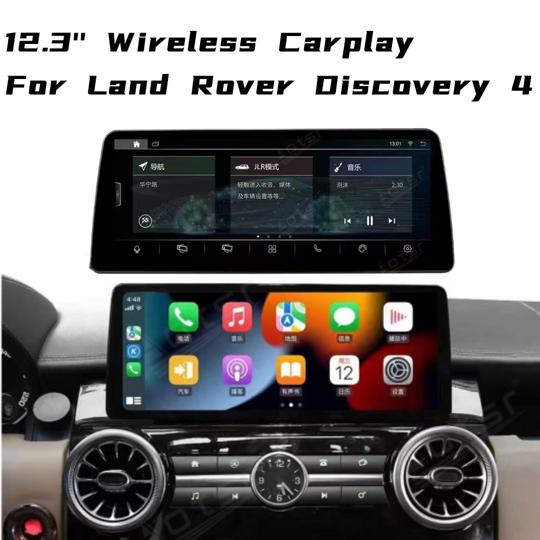 12.3 Inch Android 12 Auto For Land Rover Discovery 4 2010-2016 Car Multimedia Player GPS Navigation Auto Radio Stereo Head Unit Carplay