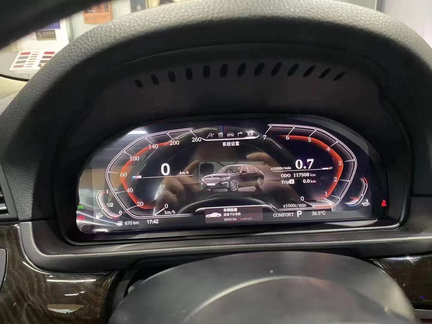 Car Screen Digital Cluster For BMW 5 E60 E61 E63 E64 20022008 LCD