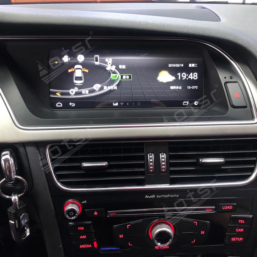 Android 10.0 multimedia player with GPS navigation stereo main unit DSP  suitable for Audi A4L 13-16 years-Aotsr official website