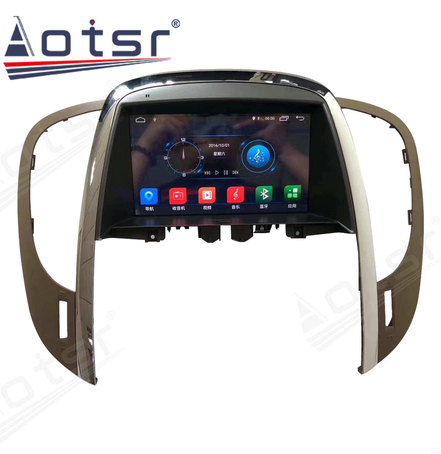 AOTSR For Buick Lacrosse 2009-2012 8 Inch 4+64GB Android 9.0 Car GPS Navigation Radio Multimedia Player Radio DSP WIFI fast boot-Aotsr official website