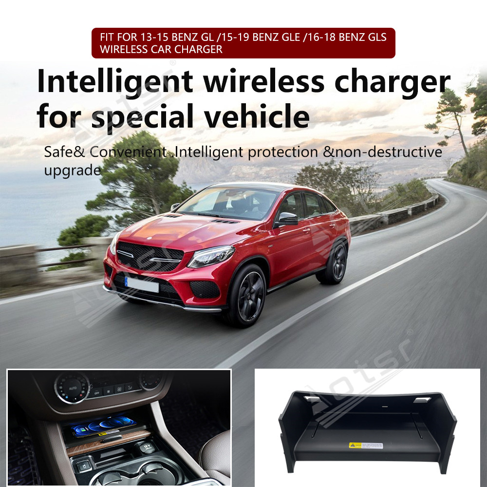 Wireless Car Charger For Benz GL/GLE/GLS Intelligent Infrared Fast Phone Holder Temperature Control Hidden Design