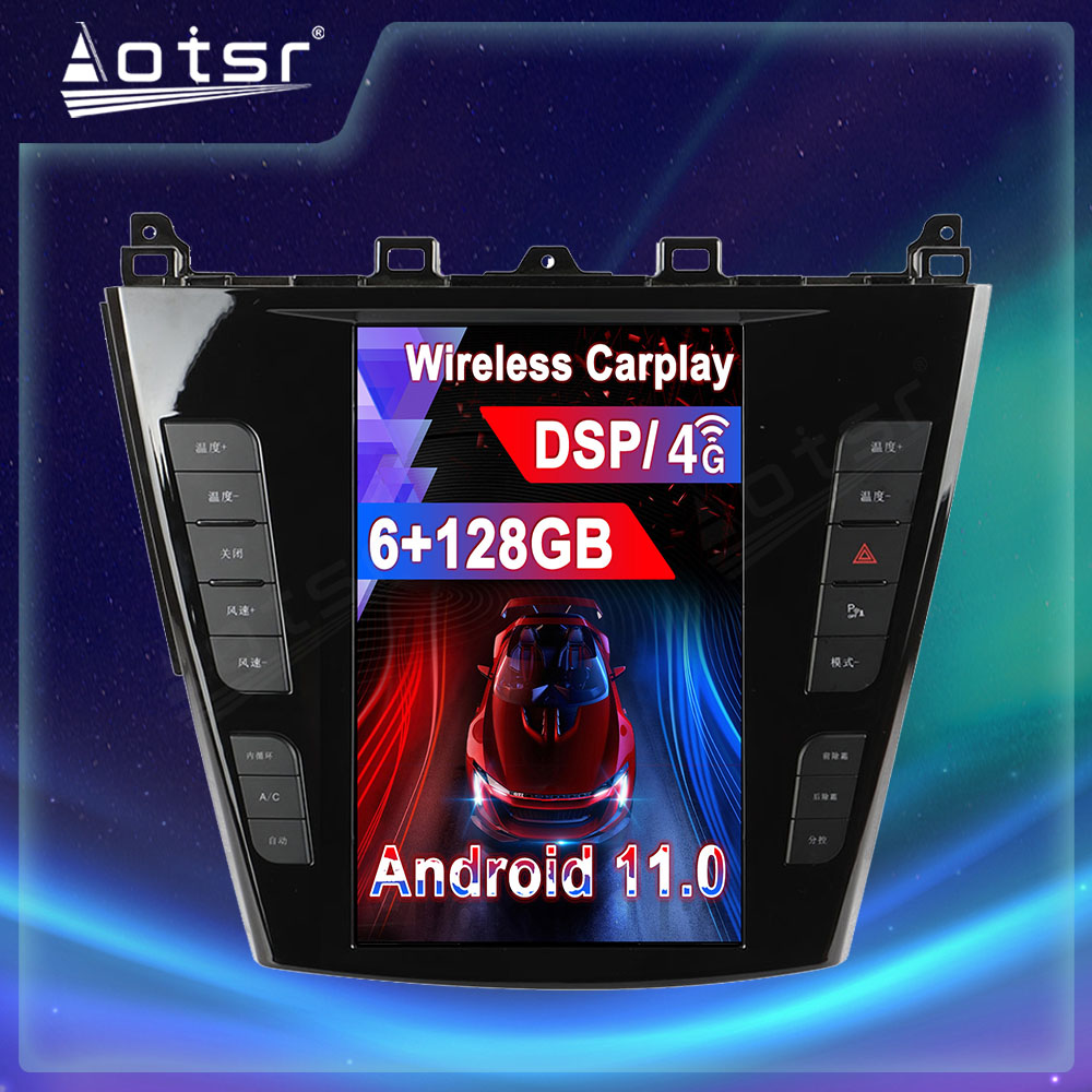 Android 11.0 multimedia player with GPS navigation  stereo main unit DSP Carplay 6GB + 128GB suitable for BYD S7-Aotsr official website