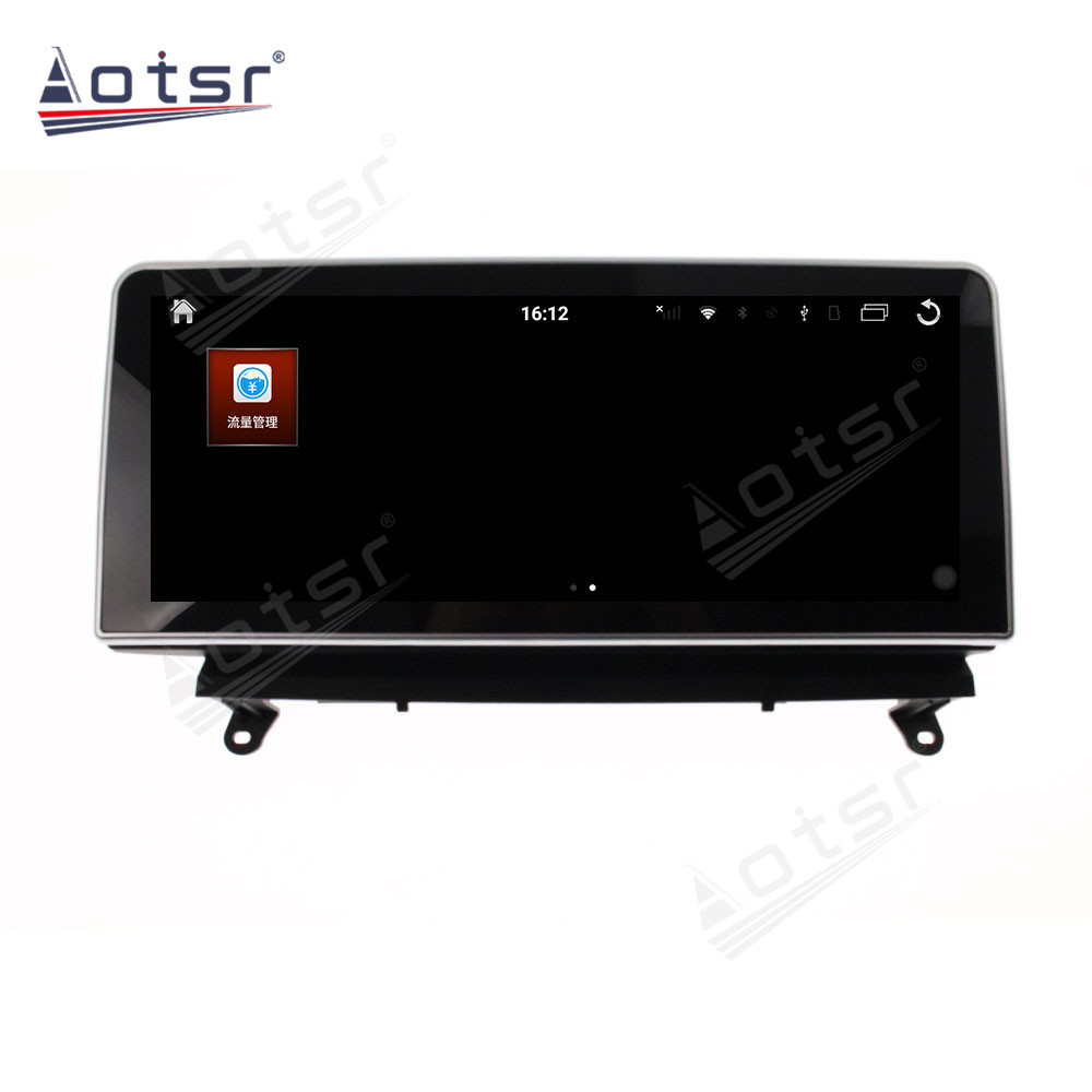 12.3'' Android 12.0 For BMW X5 E70 X6 E71 CCC CIC Multimedia Player with GPS Navigation Stereo Main Unit DSP Wireless CarPlay-Aotsr official website