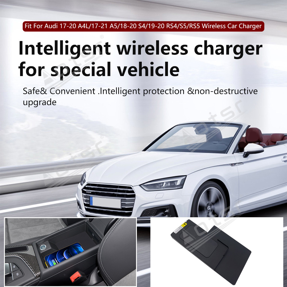 Wireless Car Charger For Audi A4L /A5 /S4/RS4/S5/RS5 Intelligent Infrared Fast Phone Holder Temperature Control Hidden Design