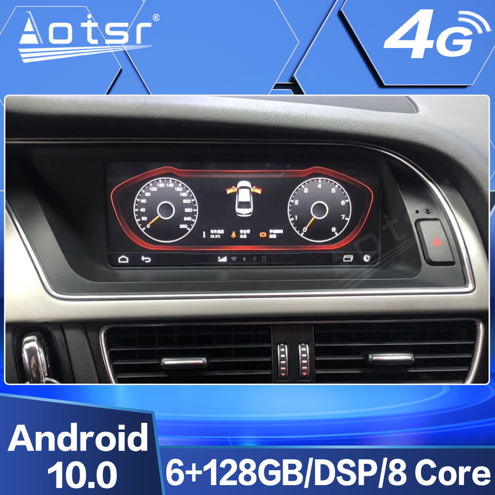 Android 10.0 multimedia player with GPS navigation stereo main unit DSP  suitable for Audi A4L 13-16 years-Aotsr official website