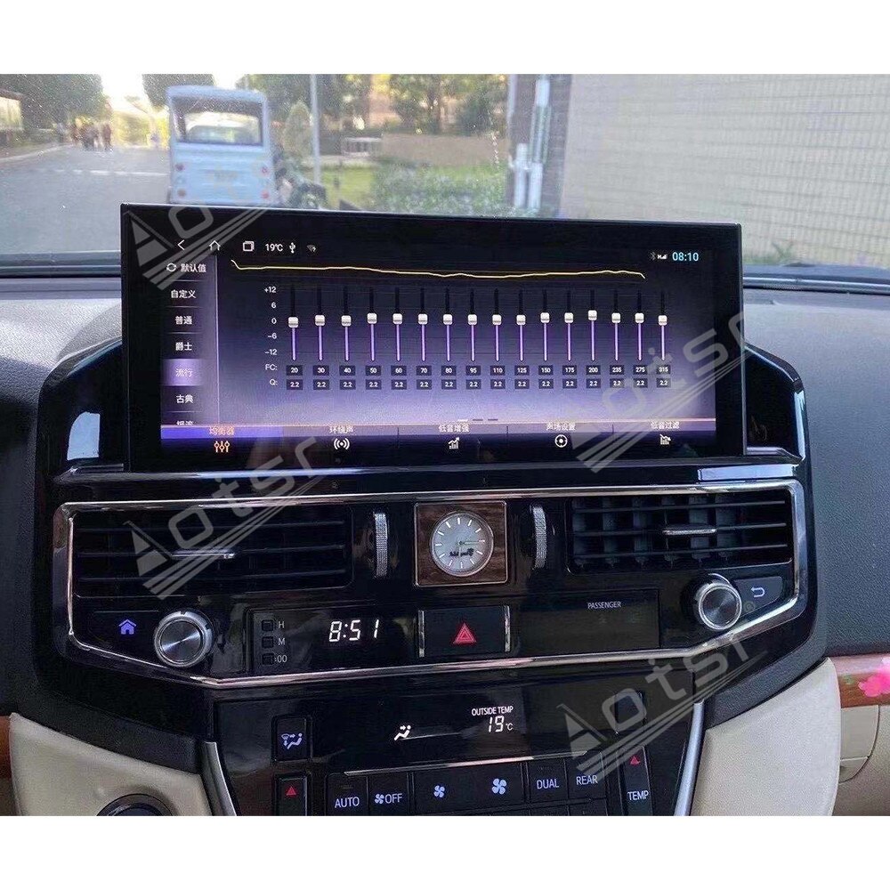 For Toyota Land Cruiser LC200 2008 2009 - 2015 Car Radio Android Multimedia Player 128GB Screen GPS Navigator Auto Stereo Audio-Aotsr official website