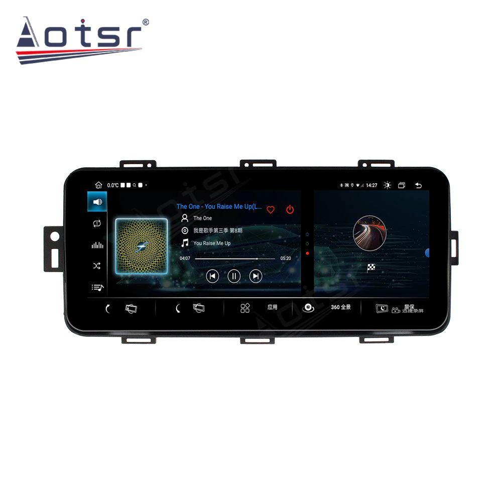 Car Multimedia Radio Player For Land Range Rover Vogue 2012 2013 2014 - 2018 Android GPS Navigation PX6 Video Touch Screen Unit-Aotsr official website