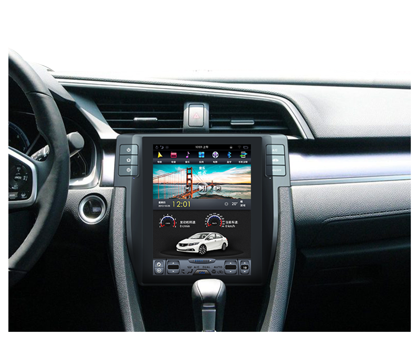 Qualcomm Android 11 For Honda Civic 2016 - 2019 GPS Navigation DVD Multimedia Player Head Unit