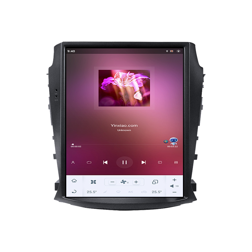 Qualcomm Android 11 Tesla Screen Style For Changan CS75 2014 2015 2016 2017 2018 GPS Navigation DVD Multimedia Player Head Unit-Aotsr official website
