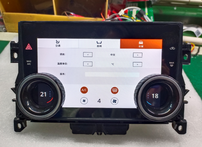 AC Panel Air Conditioner Climate Control For Land Rover Range Rover Evoque LRX L538 2012-2019 Touch Stereo Board LCD Screen Display Headunit-Aotsr official website
