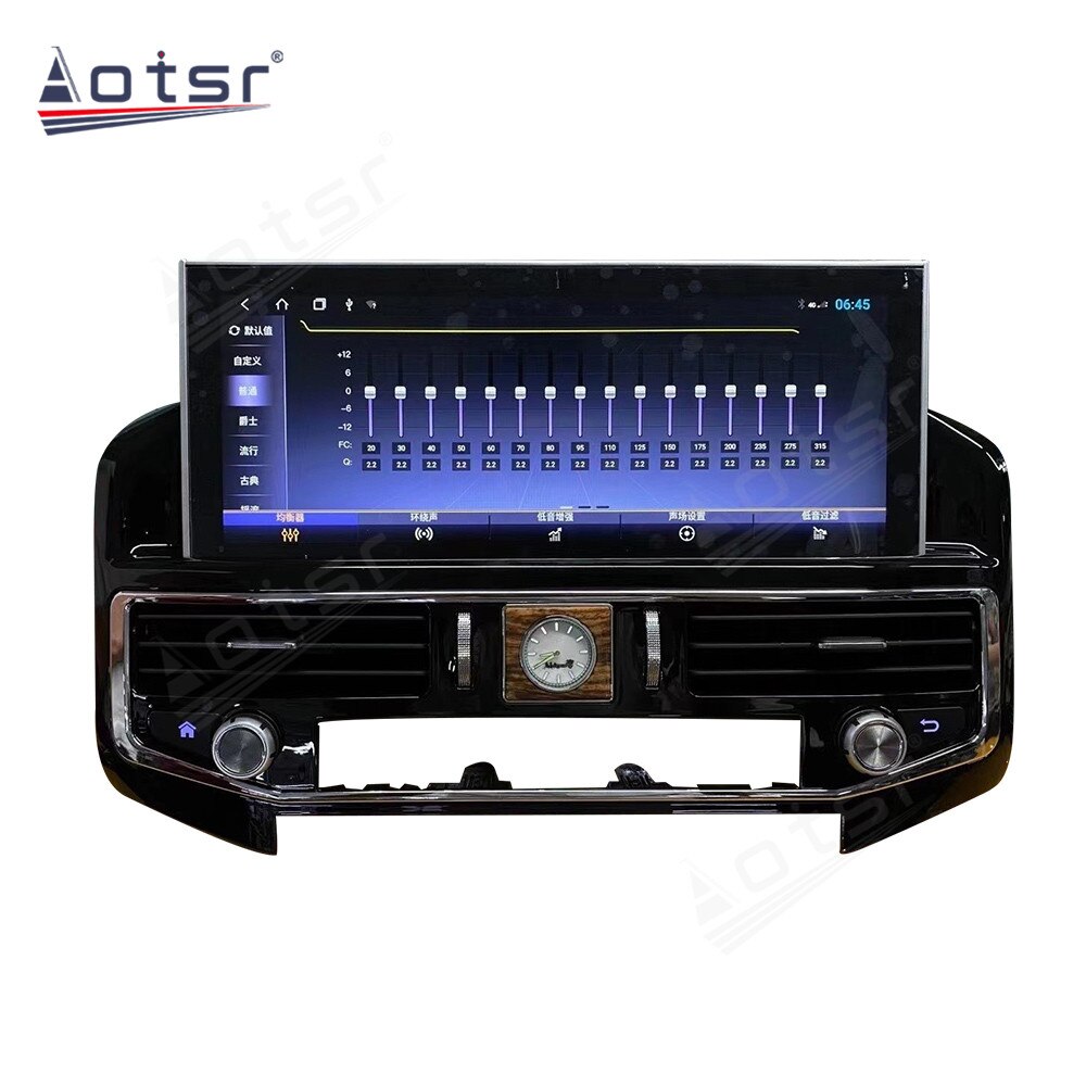 For Toyota Land Cruiser LC200 2008 2009 - 2015 Car Radio Android Multimedia Player 128GB Screen GPS Navigator Auto Stereo Audio-Aotsr official website