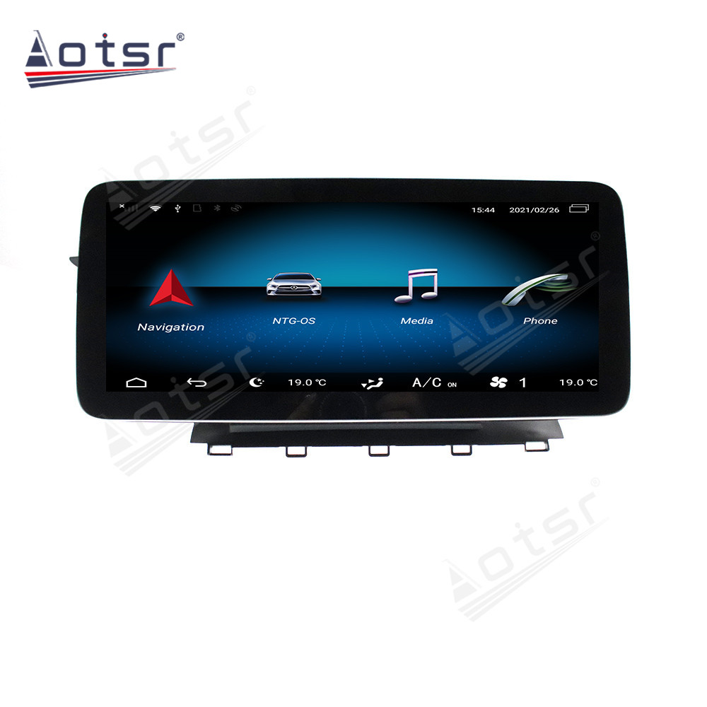 Android 10.0 multimedia player with GPS navigation stereo main unit DSP  8GB + 128GB suitable for Benz 13-15 GLK-Aotsr official website