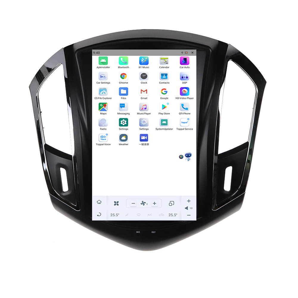  Android 11.0  Vertical Screen Car Radio For Chevrolet Cruze 2012-2015 GPS Navigation Tesla Carplay Multimedia Player Head Unit-Aotsr official website