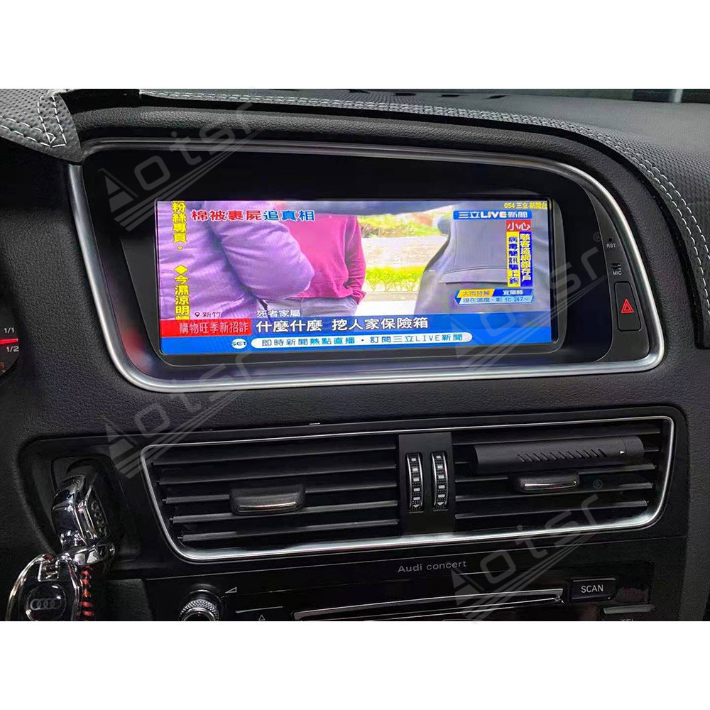 Android 10.0 multimedia player with GPS navigation stereo main unit DSP  suitable for Audi Q5 10-17
