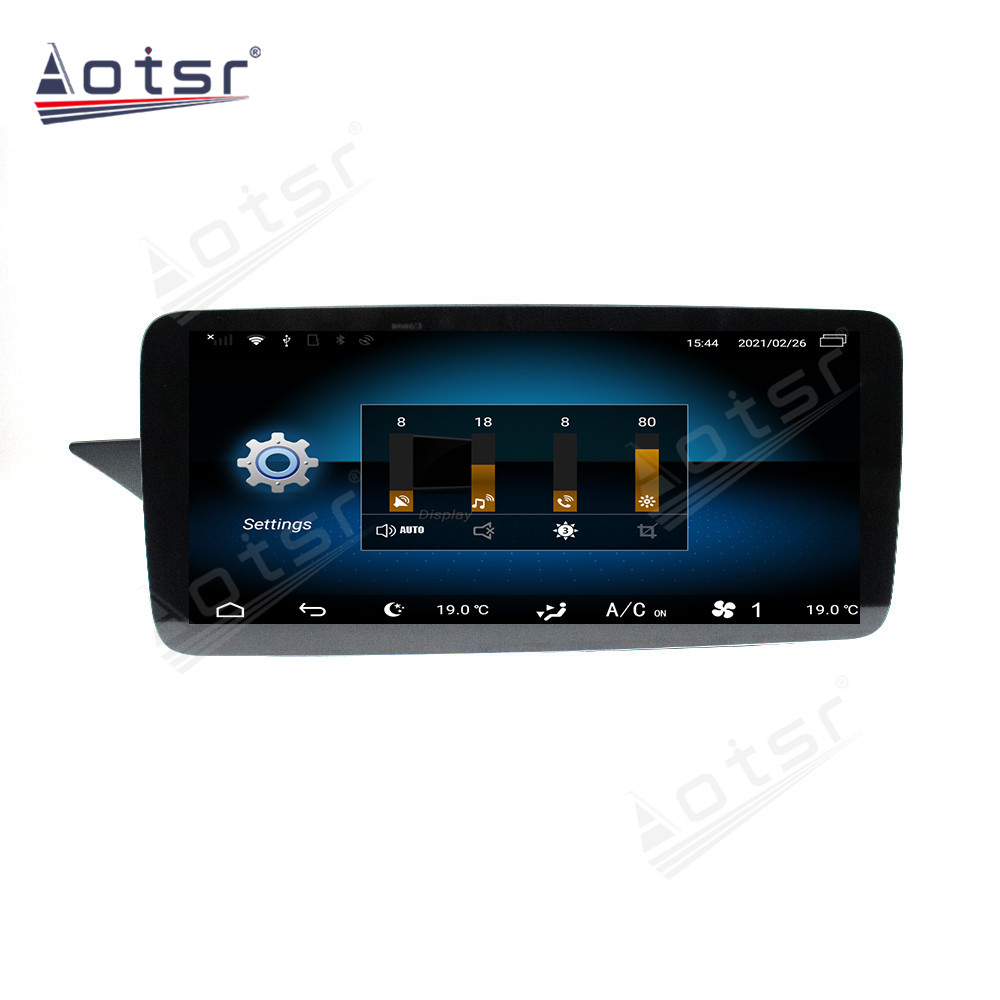 Android 10.0 multimedia player with GPS navigation stereo main unit DSP  8GB + 128GB suitable for Benz 10-15 E-Class