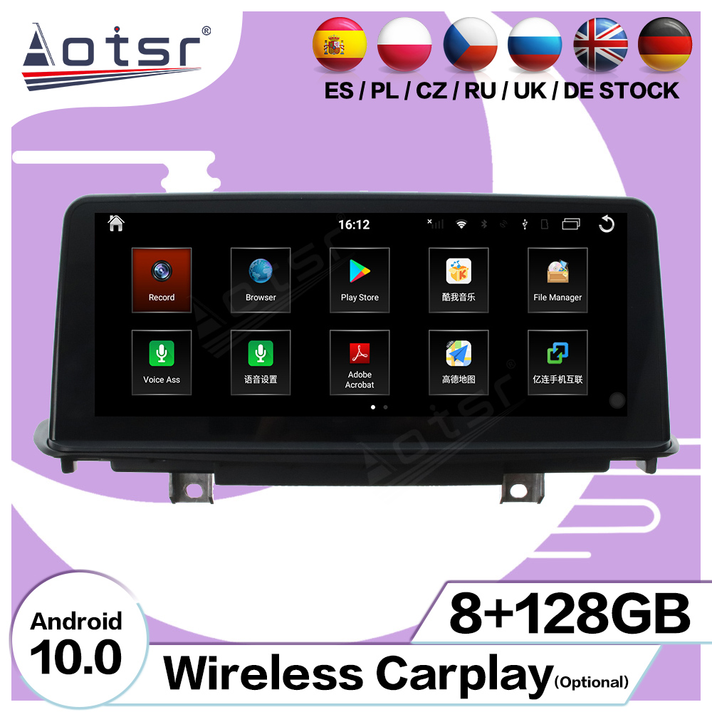 Android 10.0 multimedia player with GPS navigation stereo main unit DSP  8GB + 128GB suitable for BMW 14-18 X5 X6-NBT base-Aotsr official website