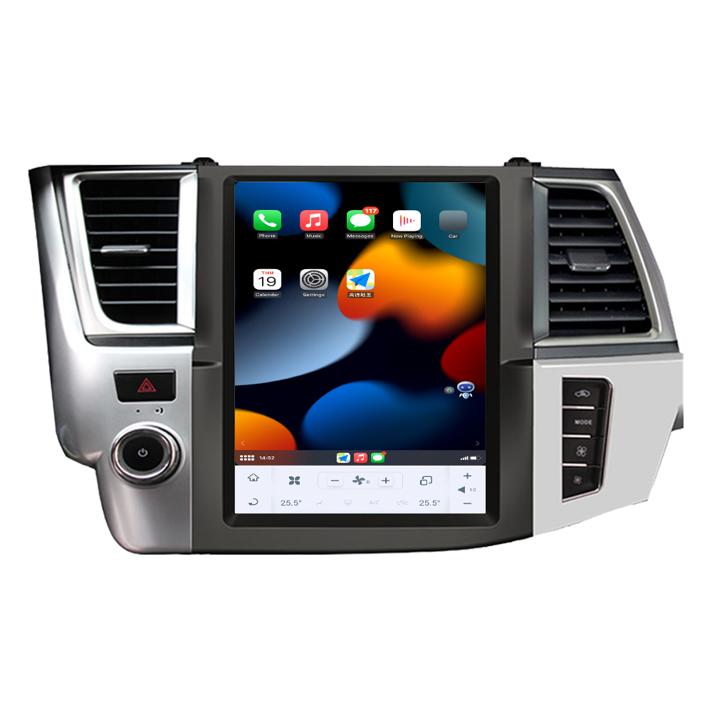 Android 11 Tesla Screen Style For Toyota Highlander 2014-2018 Car Radio GPS Navigation Multimedia Player Stereo Head Unit-Aotsr official website