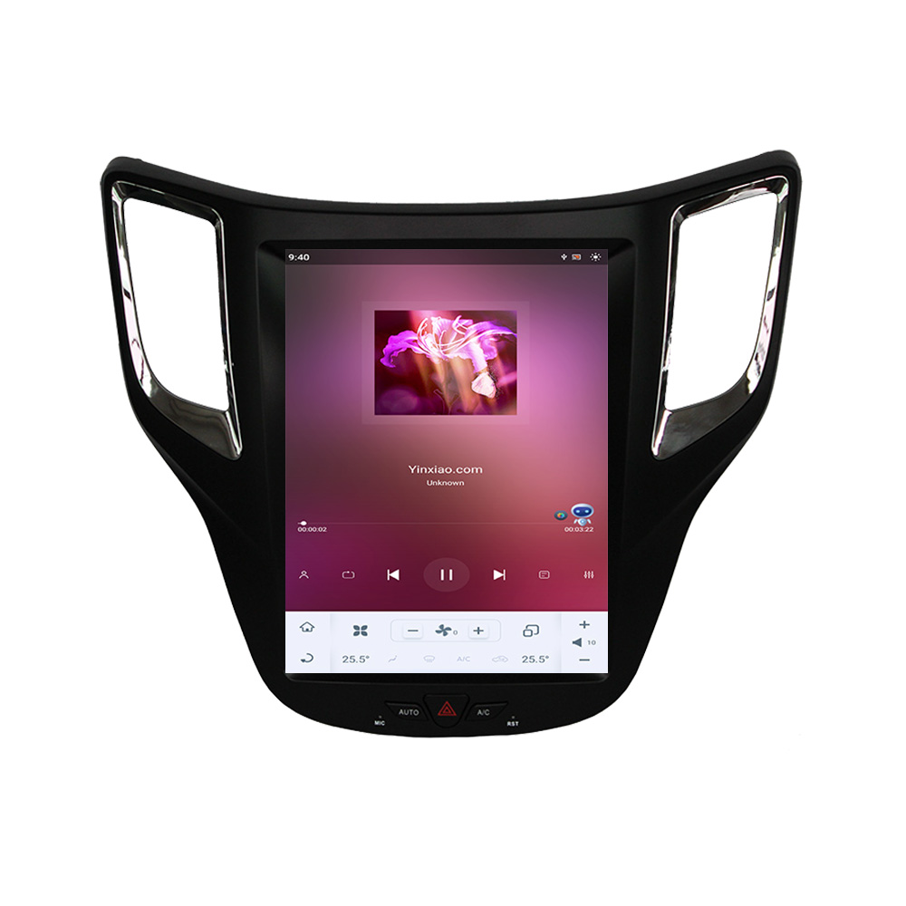 Qualcomm Android 11 Tesla Screen Style For Changan CS35 2016 2017 GPS Navigation DVD Multimedia Player Head Unit-Aotsr official website