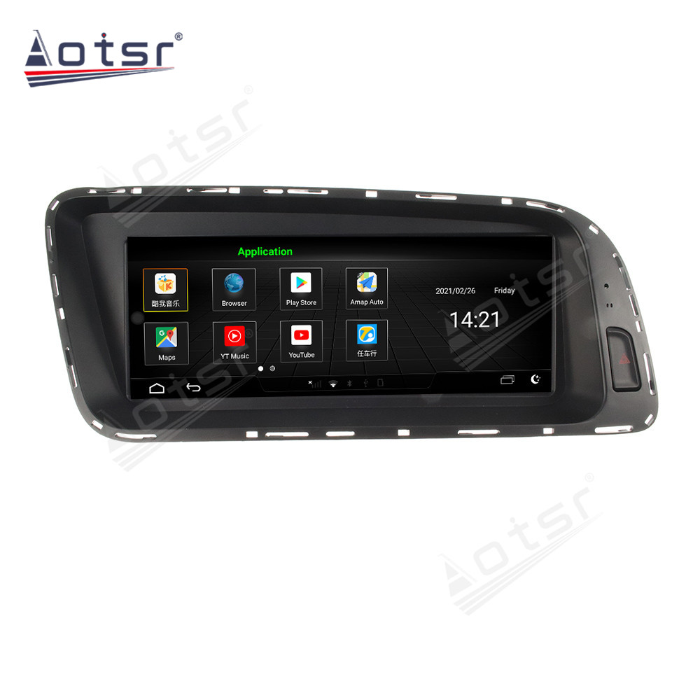 Android 10.0 multimedia player with GPS navigation stereo main unit DSP  8GB + 128GB suitable for Audi 8.8 inch Q5 2009-2016-Aotsr official website