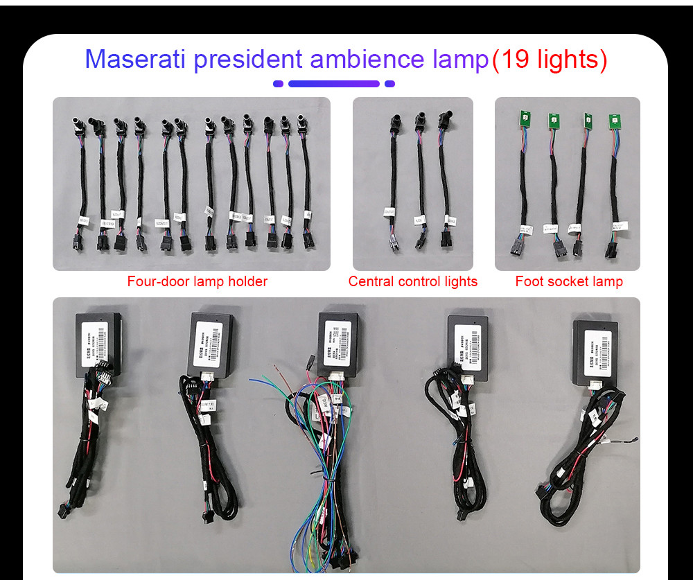 64 Colors Dedicated Atmosphere Light For Maserati Full Range Lamp Inter Car Decorate Light Head Unit