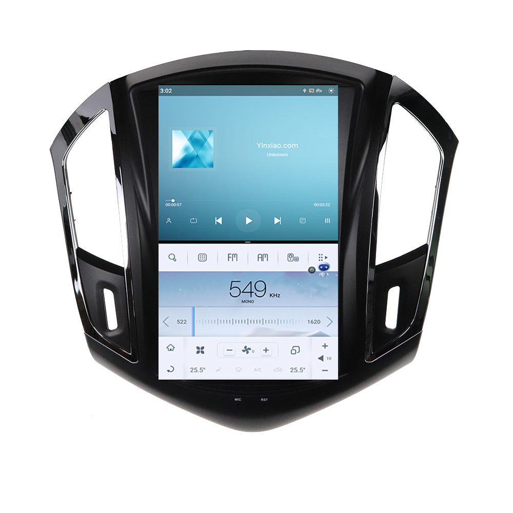  Android 11.0  Vertical Screen Car Radio For Chevrolet Cruze 2012-2015 GPS Navigation Tesla Carplay Multimedia Player Head Unit-Aotsr official website