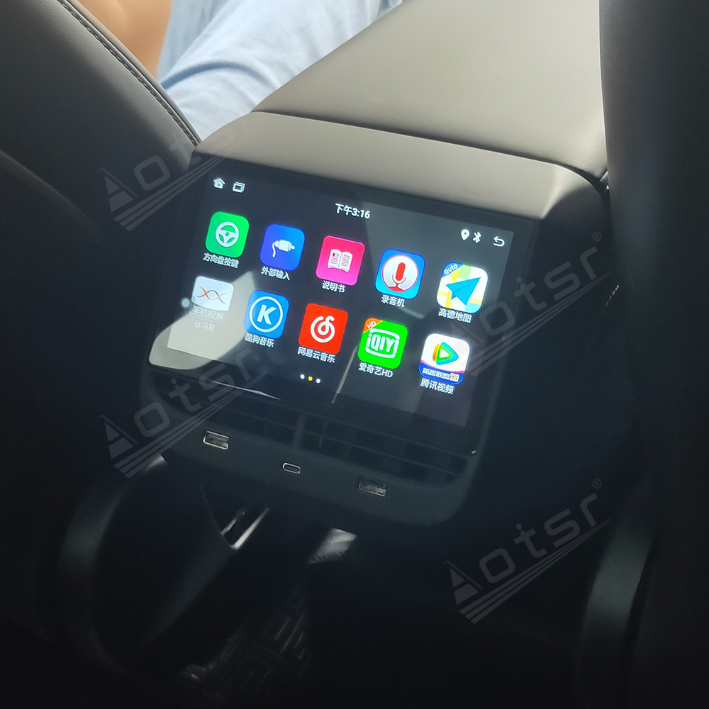 7 Inch Android Auto For Tesla Model 3/Y/X/S Stereo Rear Back Row Seat Entertainment System Display with Same Screen Function