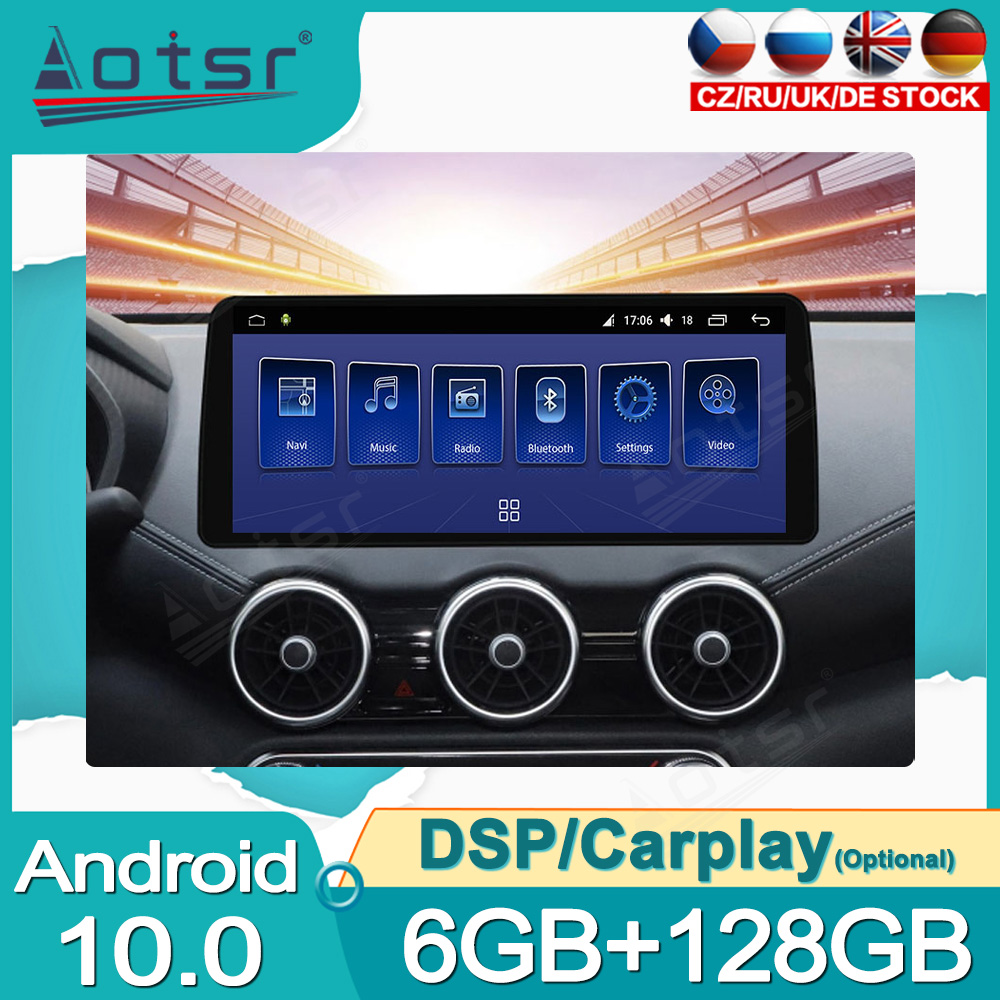 Android 10.0 multimedia player with GPS navigation stereo main unit DSP  6GB + 128GB suitable for Nissan New Sylphy 2020+ 12.3-Aotsr official website