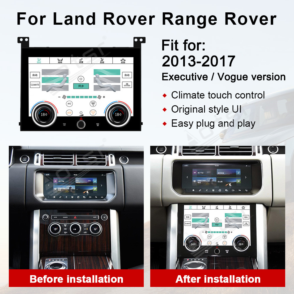 AC Panel For Land Rover Range Rover Vogue Air Conditioner Climate Control Touch Stereo Board LCD Screen Display Headunit