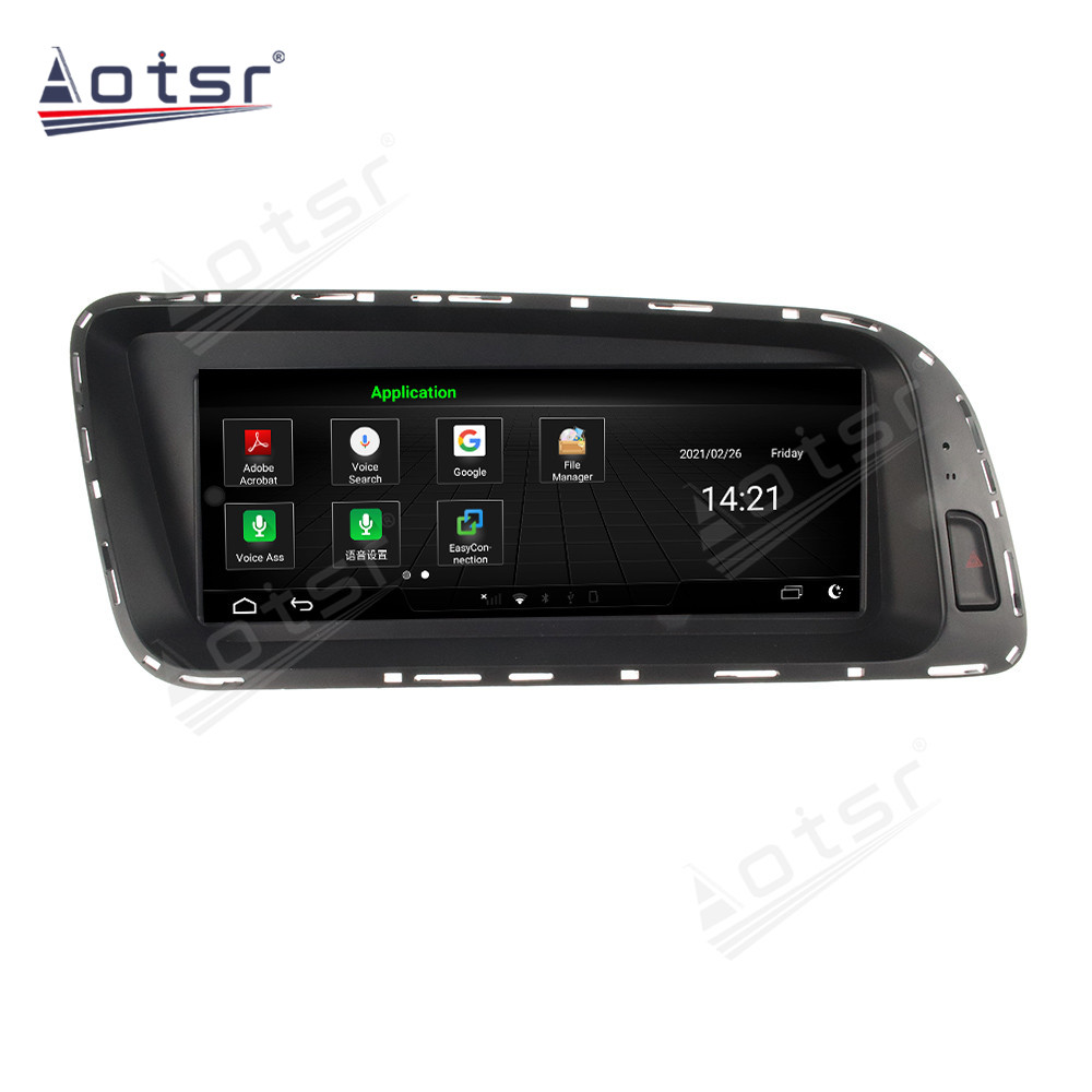 Android 10.0 multimedia player with GPS navigation stereo main unit DSP  8GB + 128GB suitable for Audi 8.8 inch Q5 2009-2016
