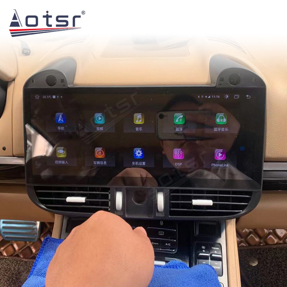 128G For Porsche Cayenne 92A E2 2011 2013 - 2017 Android Car Multimedia Auto Audio Radio Stereo Player GPS Navi Head Unit 1 Din-Aotsr official website