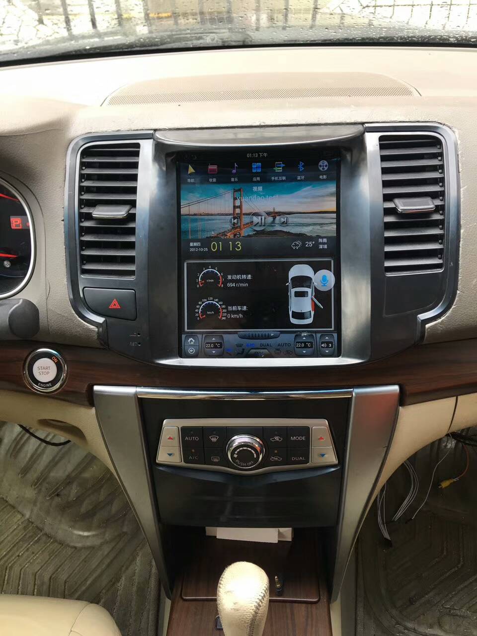 128G Android 11.0 multimedia player with GPS navigation stereo main unit DSP Carplay For  Nissan Teana 2008-2011-Aotsr official website