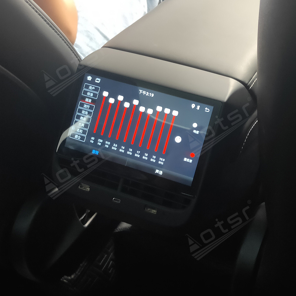 7 Inch Android Auto For Tesla Model 3/Y/X/S Stereo Rear Back Row Seat Entertainment System Display with Same Screen Function