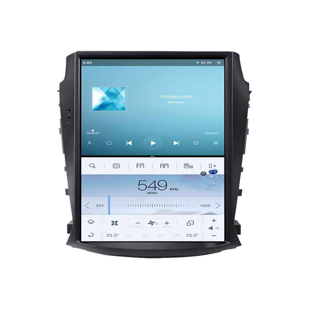 Qualcomm Android 11 Tesla Screen Style For Changan CS75 2014 2015 2016 2017 2018 GPS Navigation DVD Multimedia Player Head Unit-Aotsr official website