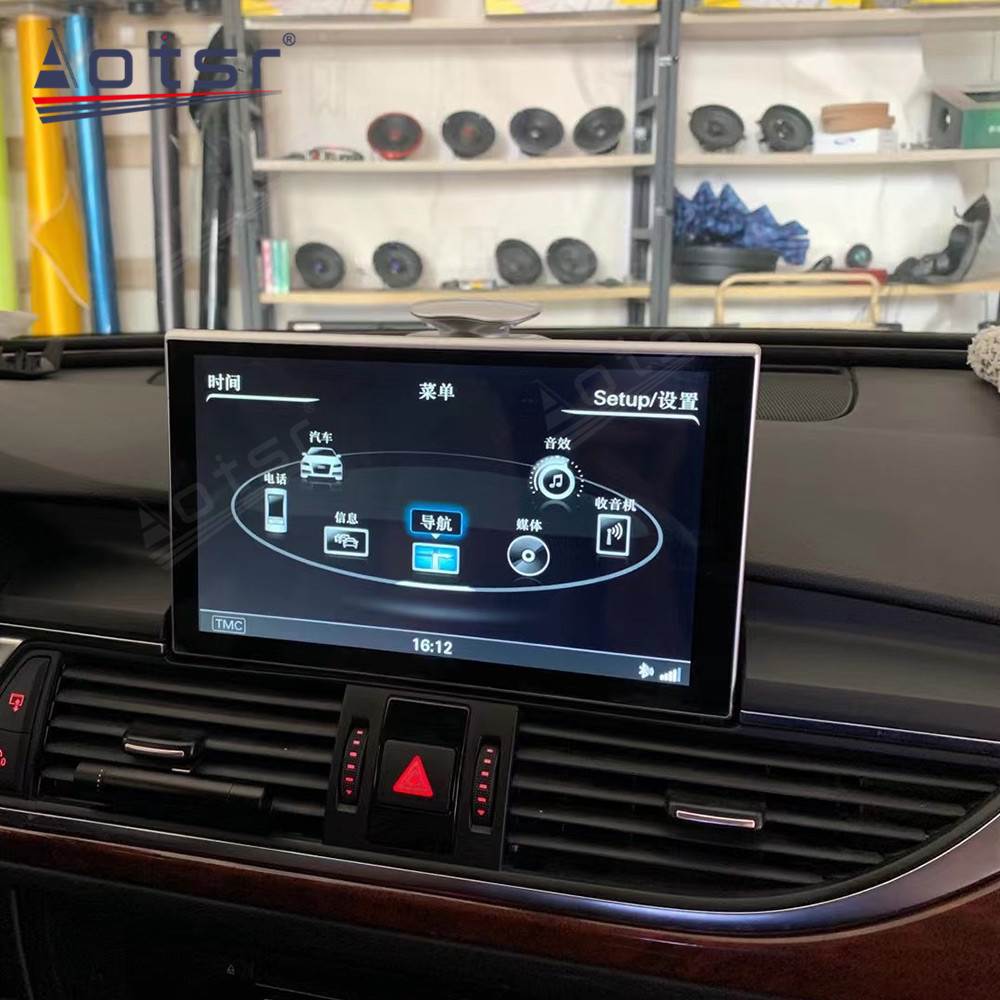 Android 10.0 multimedia player with GPS navigation stereo main unit DSP  8GB + 128GB suitable for Audi A6 12-18 -Aotsr official website