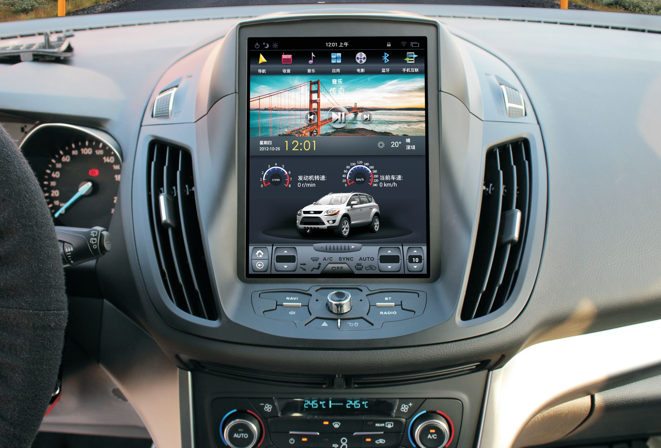 128G Android 11.0 Car DVD Player GPS Navigation For Ford Kuga 2013-2017 Auto Radio Stereo player Head unit-Aotsr official website