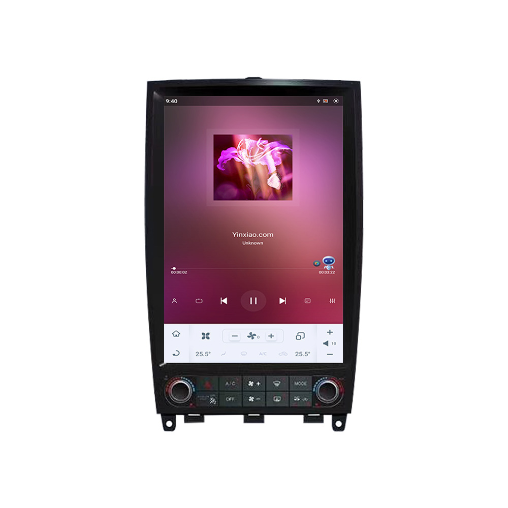 Android 11.0 Tesla style GPS Navigation For Infiniti QX50 EX25 EX35 2009-2019 Auto Radio Vertical Screen Multimedia Player-Aotsr official website