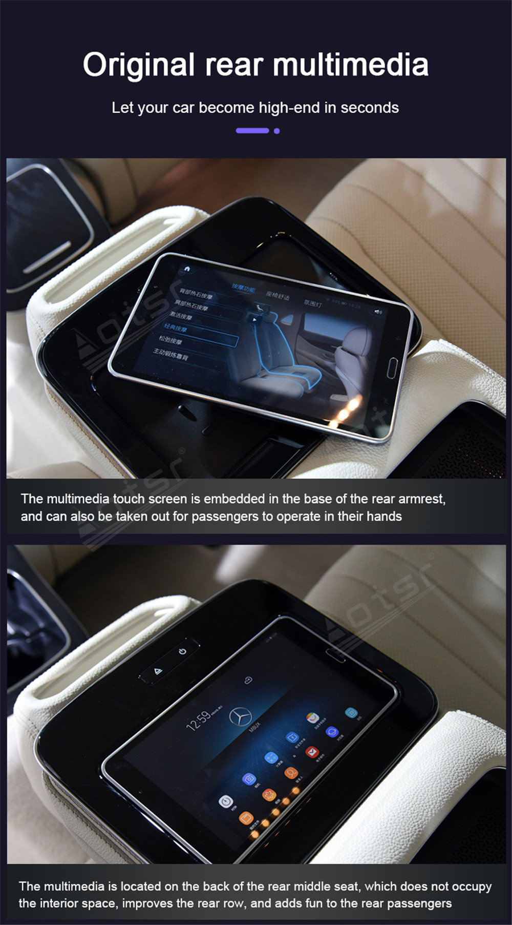 7 Inch Rear Saddle Touch Screen For Mercedes-Benz  Touch Board Screen Original Accessories Headunit 8 core 