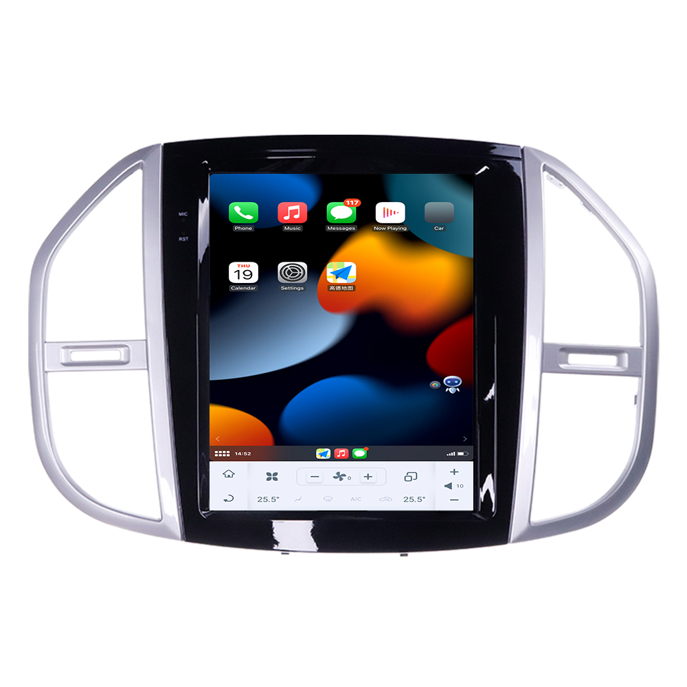 Tesla Screen Android 12 Car Radio For Mercedes-Benz Vito 2016 - 2019 Car Player GPS Navigation Multimedia Video Stereo Audio Head Unit-Aotsr official website
