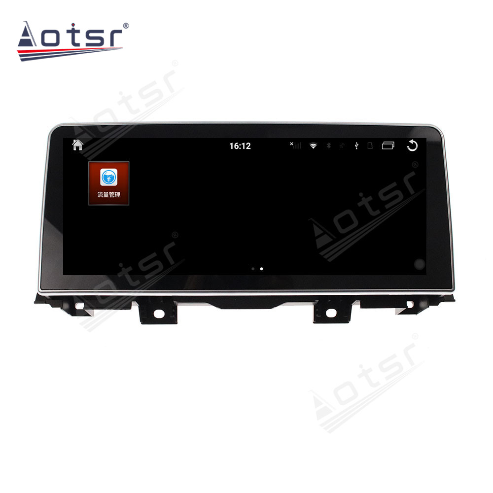 Android 10.0 multimedia player with GPS navigation stereo main unit DSP  8GB + 128GB suitable for BMW 5 Series 12.3 2009-2017-Aotsr official website