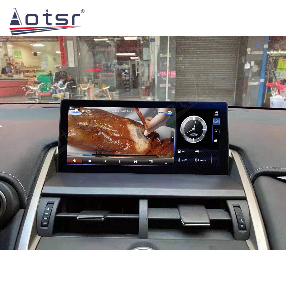 Android 10.0 multimedia player with GPS navigation stereo main unit DSP  suitable for Lexus NX